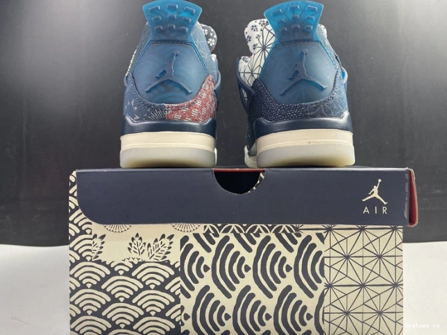 SE Air CW0898-400 Jordan Retro Sashiko 4 1211